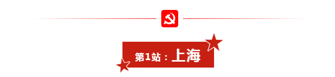 2121非凡·(中国区)体育官方网站
