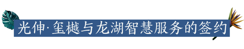 2121非凡·(中国区)体育官方网站