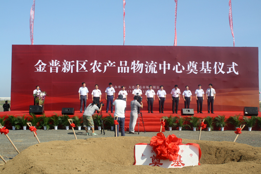 0766a5b0af7c9194116e4fdebd6d1e4a 2121非凡·(中国区)体育官方网站