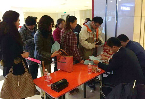 2121非凡·(中国区)体育官方网站