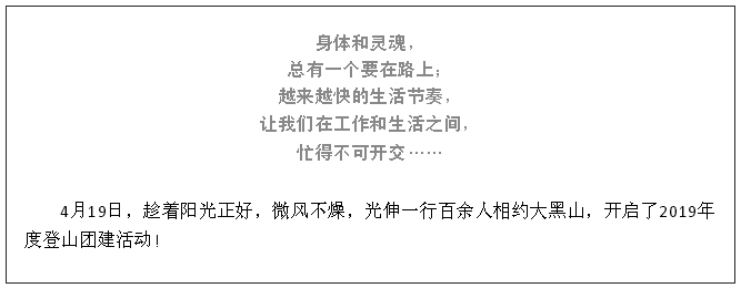 2121非凡·(中国区)体育官方网站