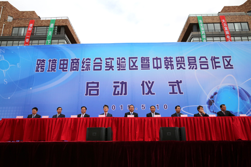 1db27b09ecb2c74ae661d17e5972f62d 2121非凡·(中国区)体育官方网站