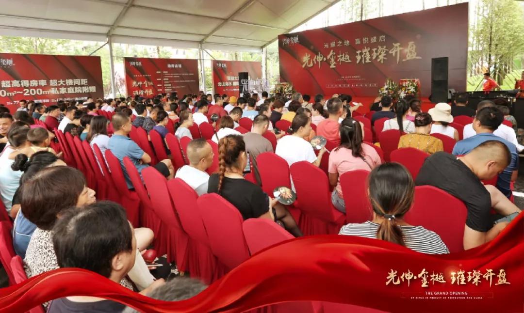 2121非凡·(中国区)体育官方网站