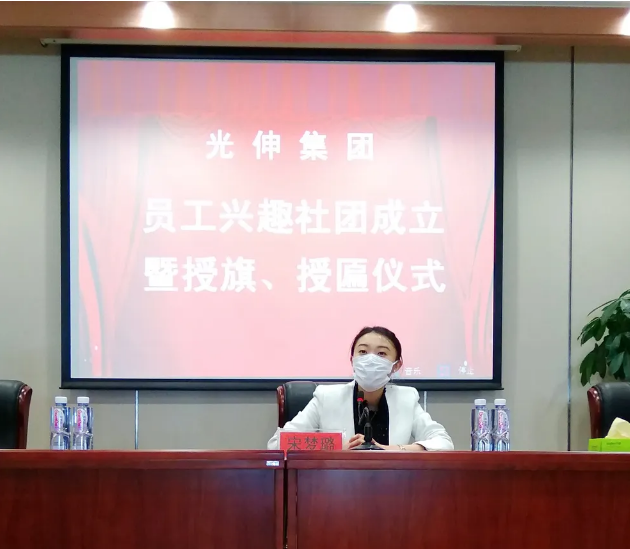 21e9dc1498adf9a3c5d5138320a210b4 2121非凡·(中国区)体育官方网站