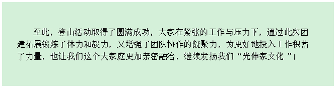 2121非凡·(中国区)体育官方网站