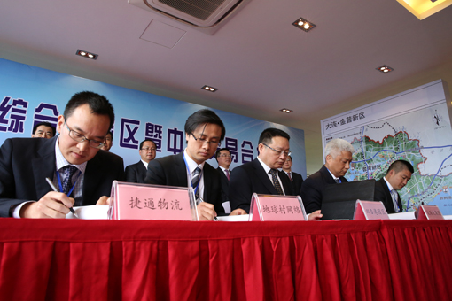 2417b2a54cc09fc3acc471b3f0da4bd9 2121非凡·(中国区)体育官方网站