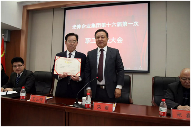 2a2ef5e6417e1d418d3f581e5f4da58c 2121非凡·(中国区)体育官方网站