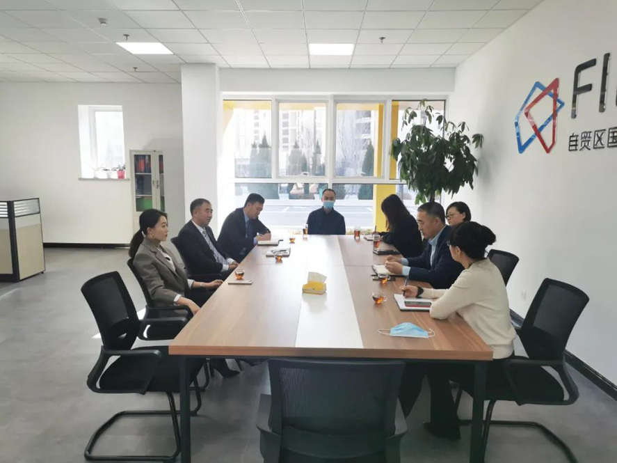 2121非凡·(中国区)体育官方网站