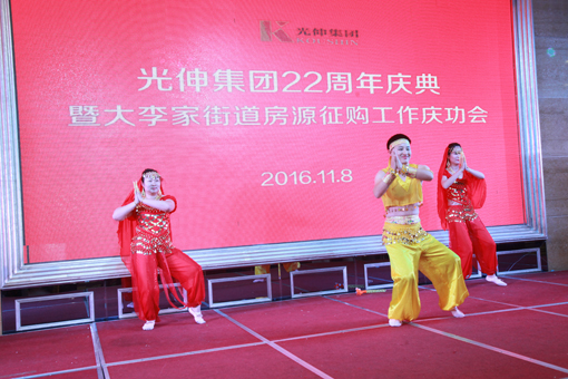 2121非凡·(中国区)体育官方网站