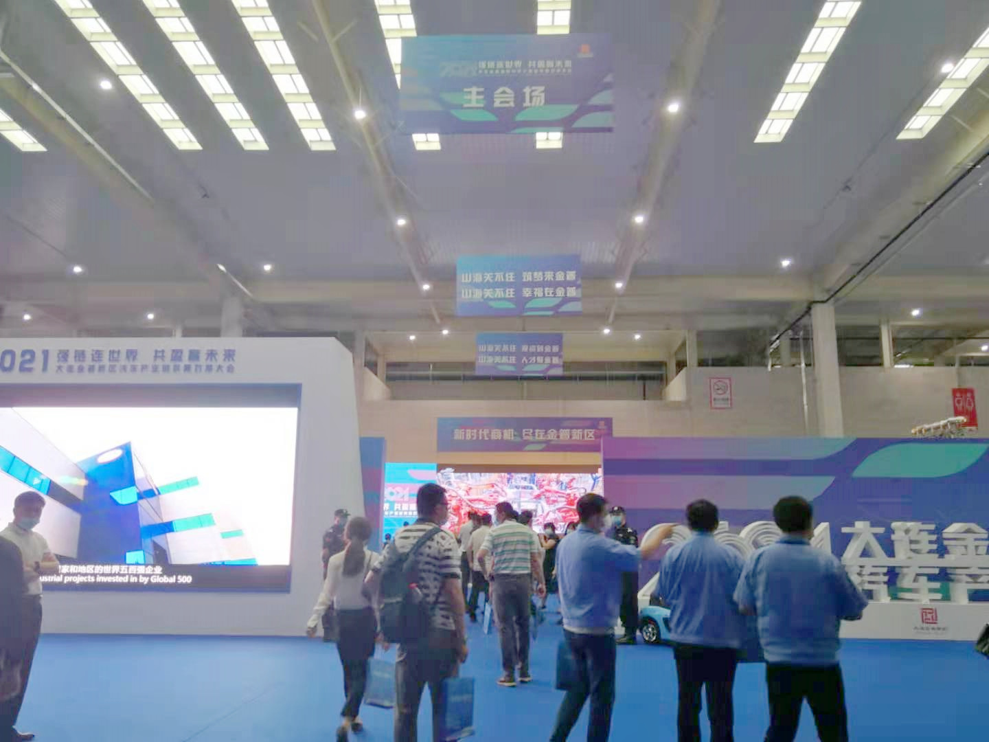 2121非凡·(中国区)体育官方网站