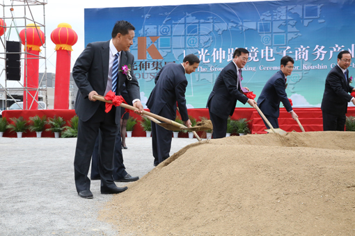 3e882dbb34d9e3c3f610f75dcbcbbc25 2121非凡·(中国区)体育官方网站