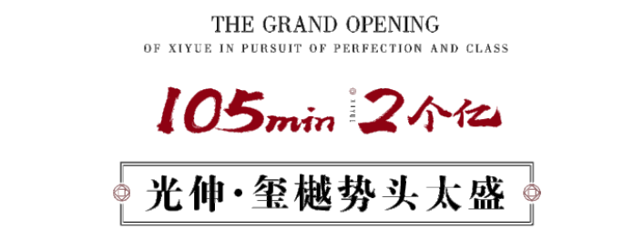 2121非凡·(中国区)体育官方网站