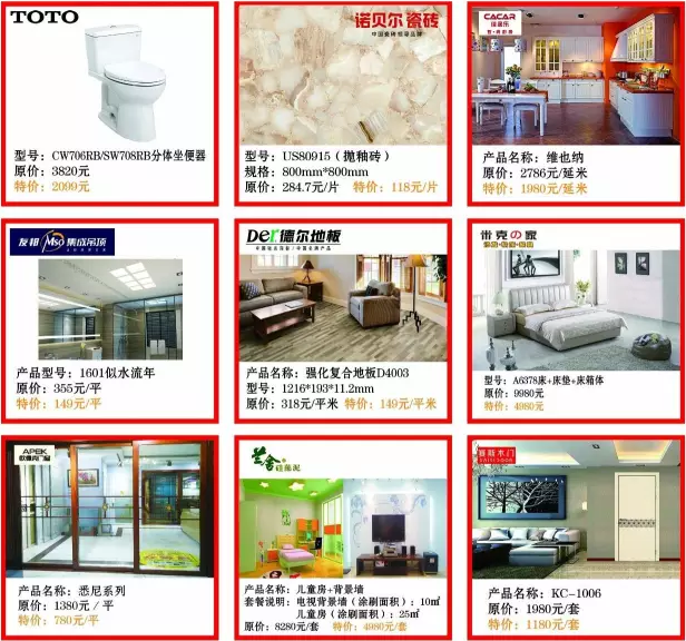 2121非凡·(中国区)体育官方网站