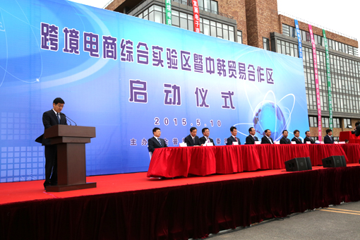 4e6f1928c8940b4614c5251cef1ba8ab 2121非凡·(中国区)体育官方网站