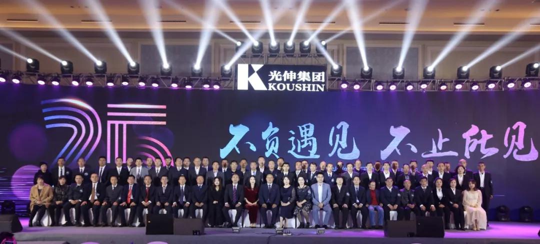 2121非凡·(中国区)体育官方网站