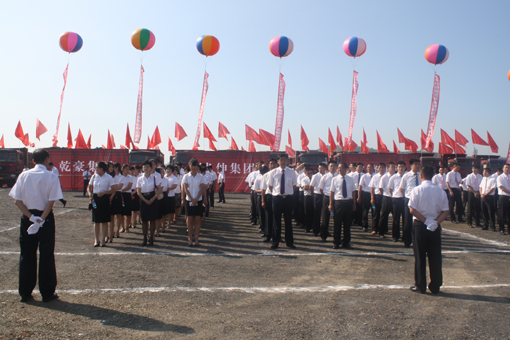 552463204f5f3ffde22c7c0d9094380a 2121非凡·(中国区)体育官方网站