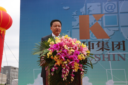 561649d8ee02516eae0f864b51140de9 2121非凡·(中国区)体育官方网站