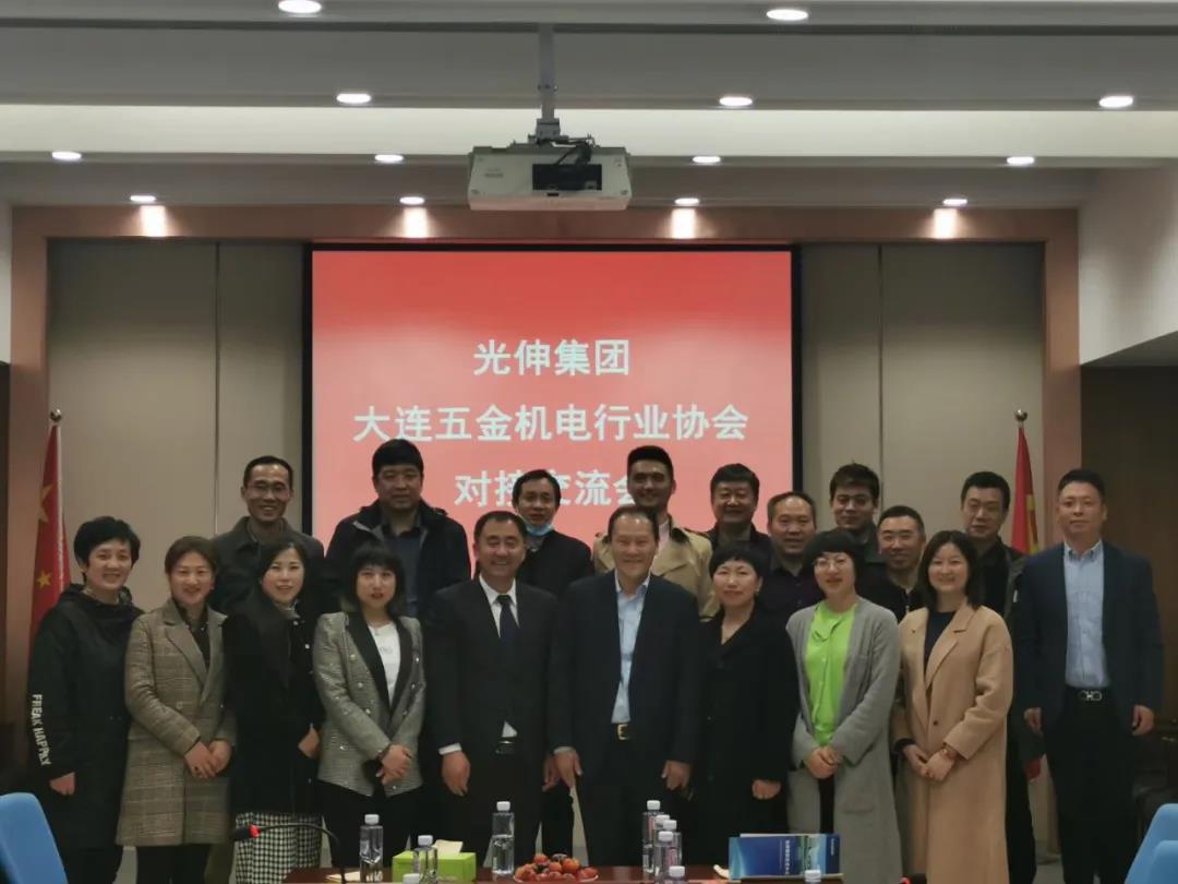 2121非凡·(中国区)体育官方网站