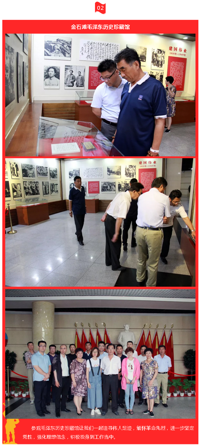 2121非凡·(中国区)体育官方网站