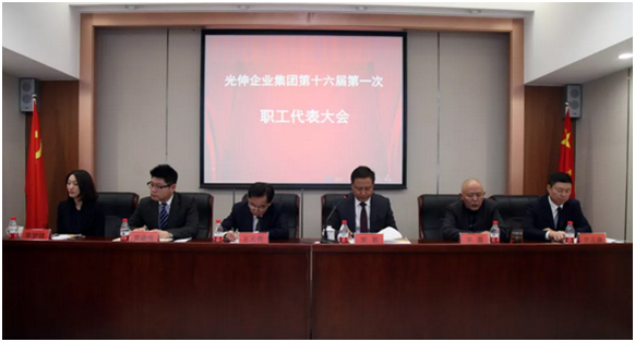 63f8ac8d3c6e33e79ad1388a1d6f336e 2121非凡·(中国区)体育官方网站