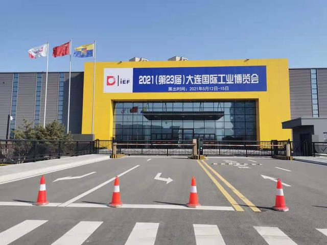 2121非凡·(中国区)体育官方网站