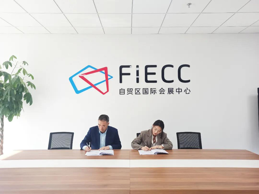 2121非凡·(中国区)体育官方网站