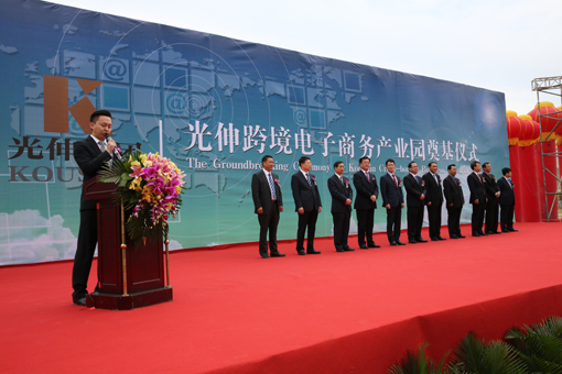 7091858f95eb2be123b715312c872530 2121非凡·(中国区)体育官方网站