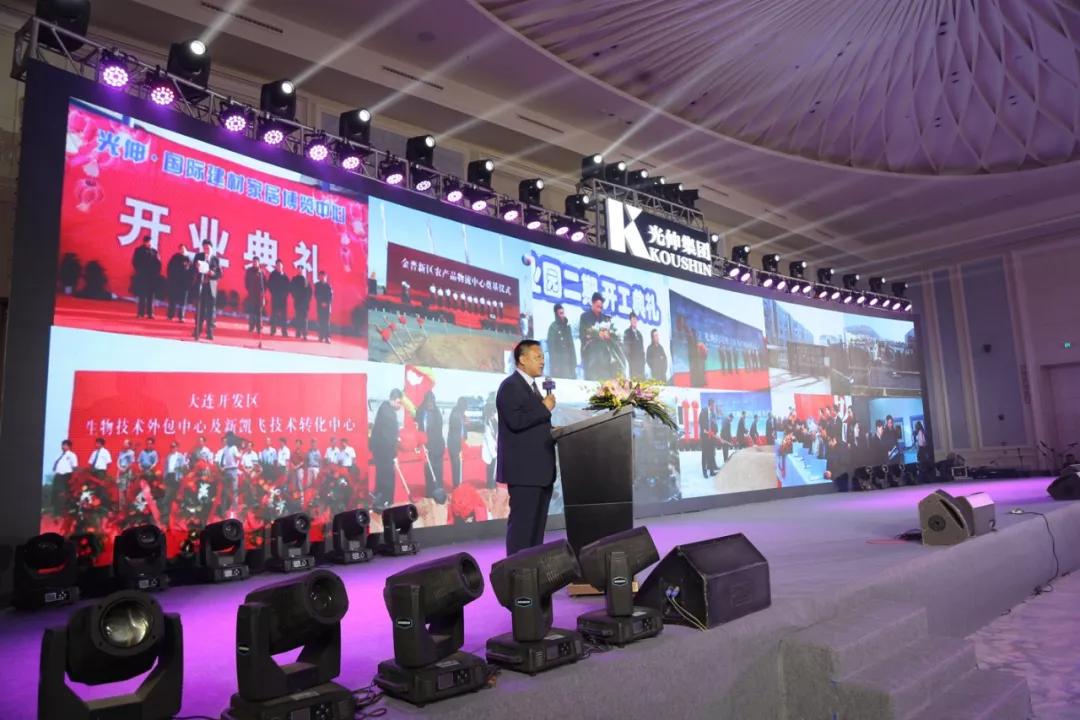 2121非凡·(中国区)体育官方网站