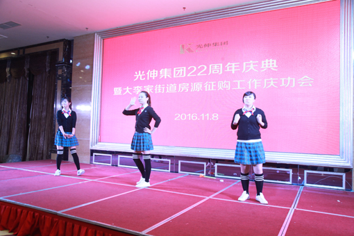2121非凡·(中国区)体育官方网站
