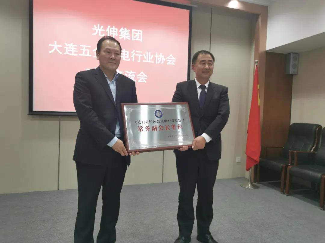 2121非凡·(中国区)体育官方网站