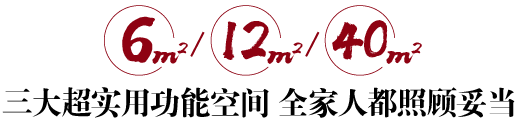 2121非凡·(中国区)体育官方网站