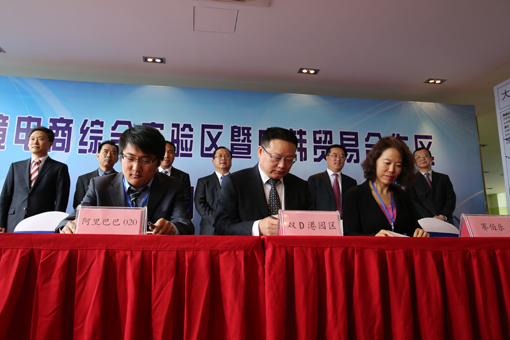 7d46ca99d7d5cb3c9eeb55a946e3790e 2121非凡·(中国区)体育官方网站
