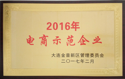 2121非凡·(中国区)体育官方网站