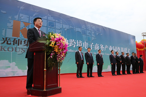 7f3cc00a10ae62137463f831eaa350f2 2121非凡·(中国区)体育官方网站