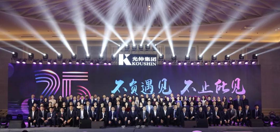2121非凡·(中国区)体育官方网站