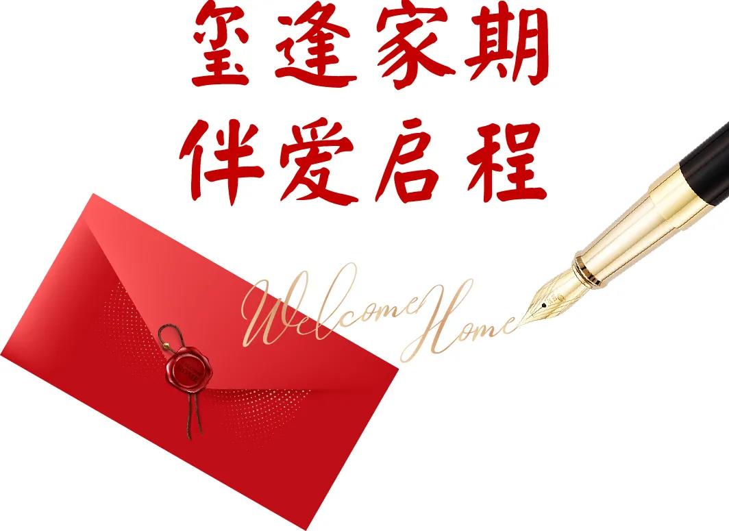 2121非凡·(中国区)体育官方网站