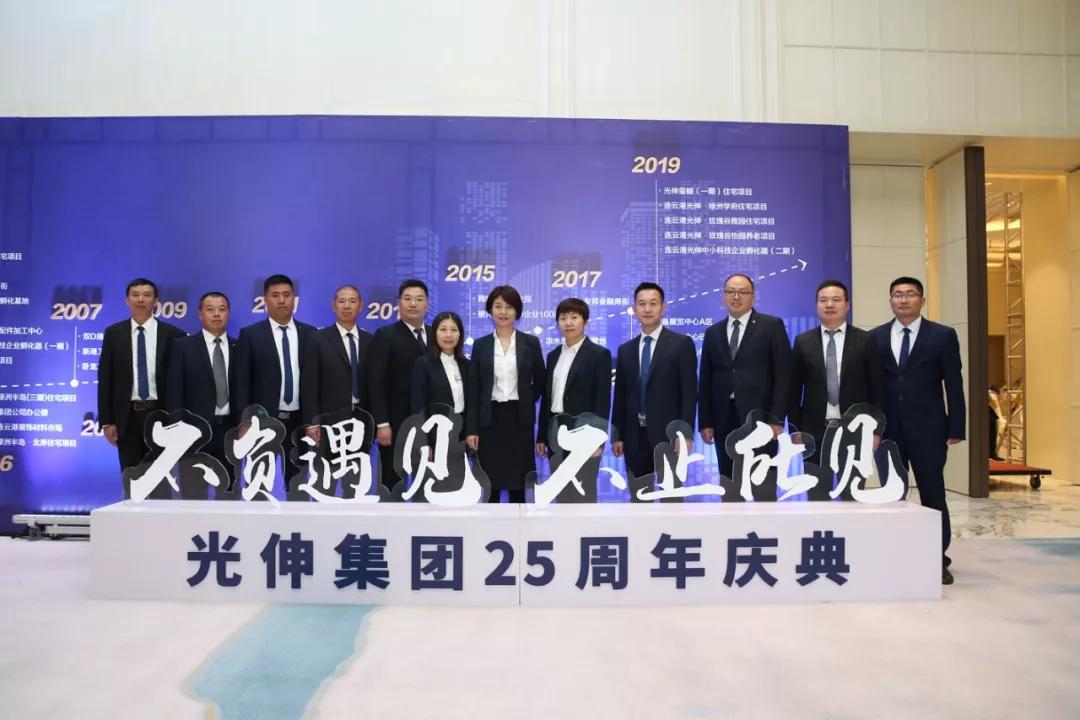 2121非凡·(中国区)体育官方网站