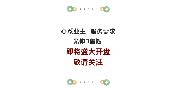 931362c2cda16d316c21763491a9681d 2121非凡·(中国区)体育官方网站