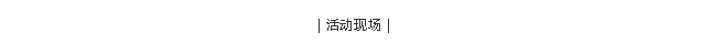 2121非凡·(中国区)体育官方网站