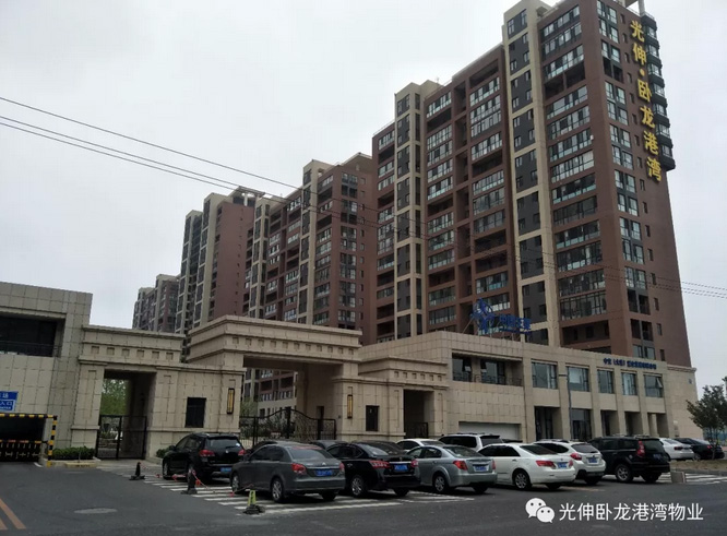 2121非凡·(中国区)体育官方网站