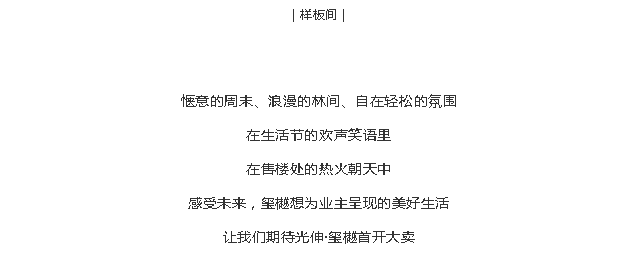 2121非凡·(中国区)体育官方网站