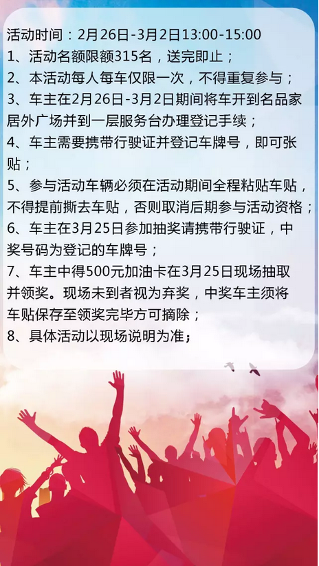 2121非凡·(中国区)体育官方网站