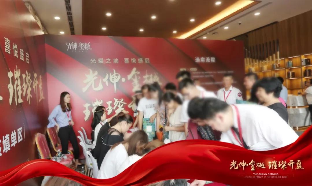 2121非凡·(中国区)体育官方网站
