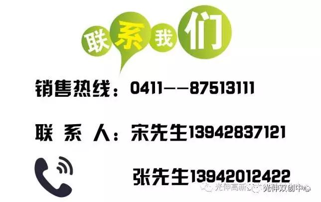 2121非凡·(中国区)体育官方网站