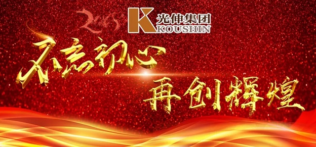 aab8e27983d8fe8956be9d5f6008cefd 2121非凡·(中国区)体育官方网站