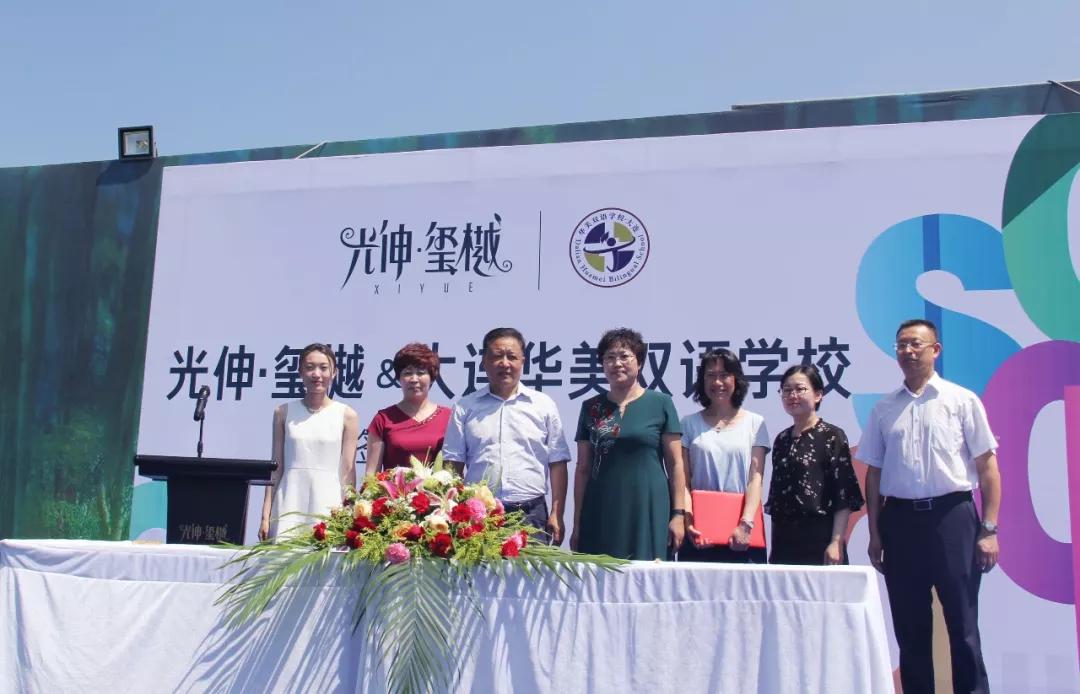 2121非凡·(中国区)体育官方网站