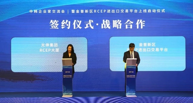 b3a4592a9bd2567901b4aebbb40e3487 2121非凡·(中国区)体育官方网站