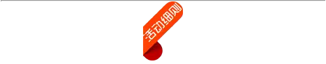 2121非凡·(中国区)体育官方网站
