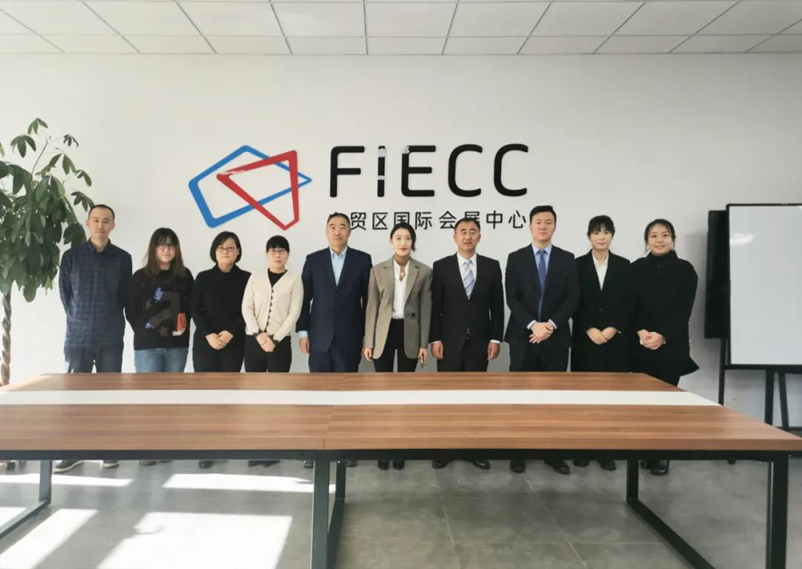 2121非凡·(中国区)体育官方网站