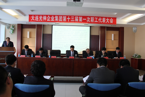c492e040d5187a86860ac6f5c1c72a8a 2121非凡·(中国区)体育官方网站